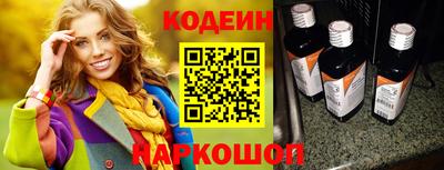 дмт Ликино-Дулёво