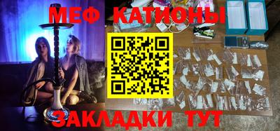 дмт Ликино-Дулёво