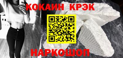 дмт Ликино-Дулёво