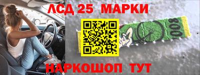 мдма Лесосибирск