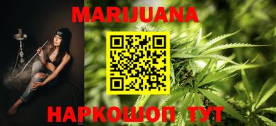 COCAINE Ливны