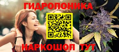 COCAINE Ливны