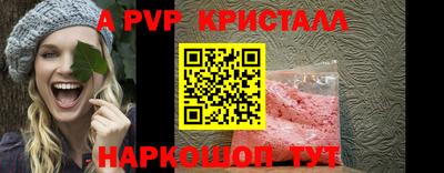 мдма Лесосибирск