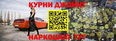 дмт Ликино-Дулёво