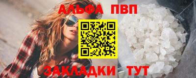 дмт Ликино-Дулёво