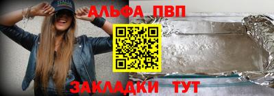 дмт Ликино-Дулёво