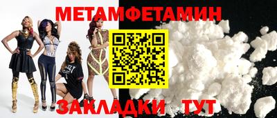 мдма Лесосибирск