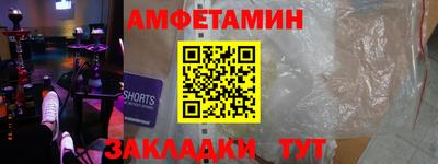 мдма Лесосибирск