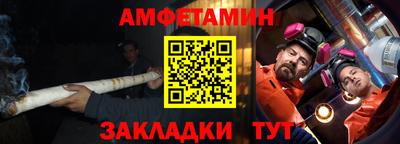 мдма Лесосибирск