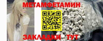 дмт Ликино-Дулёво