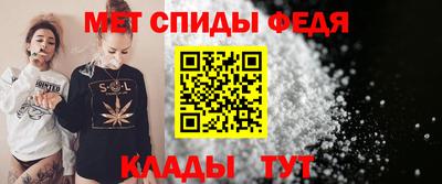 COCAINE Ливны