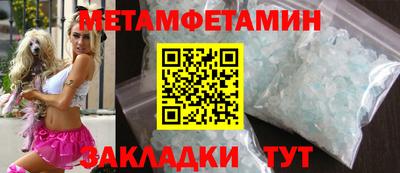 дмт Ликино-Дулёво