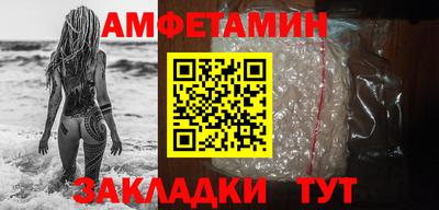 дмт Ликино-Дулёво