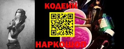 мдма Лесосибирск