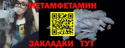 дмт Ликино-Дулёво