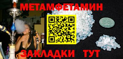 COCAINE Ливны