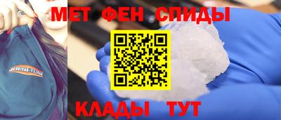 мдма Лесосибирск