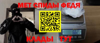 COCAINE Ливны
