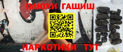 дмт Ликино-Дулёво