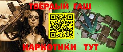 мдма Лесосибирск