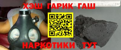 COCAINE Ливны