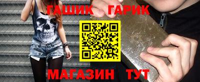 мдма Лесосибирск
