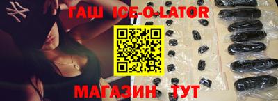 мдма Лесосибирск