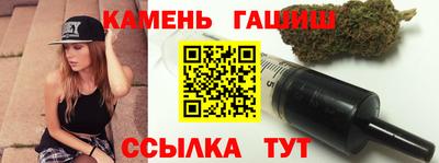 дмт Ликино-Дулёво