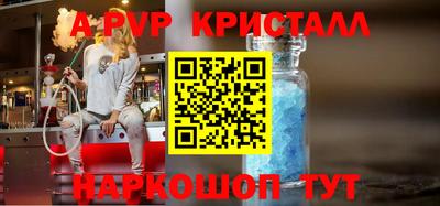 мдма Лесосибирск